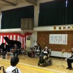 20150313（祝賀会） (6)