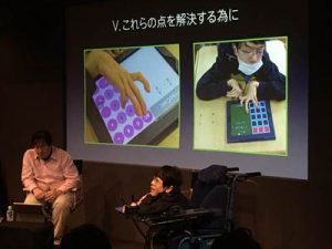 160313-111603-IMG_3793_s_s