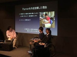 160313-112629-IMG_3806_s_s