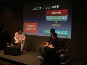 160313-113205-IMG_3812_s_s