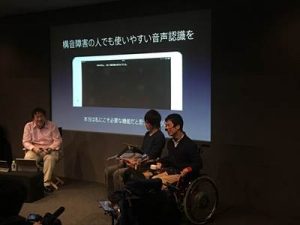 160313-113840-IMG_3828_s_s