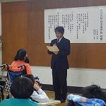 修了式・離任式 (4)