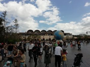施設併設学級 中 高等部修学旅行 筑波大学附属桐が丘特別支援学校